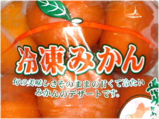 専用♥みかん❤暖かとろける❤Ｗボア⭐ちびブランケット❤ゼブラ 専用みかん暖かとろけるWボアちびブランケットゼブラ